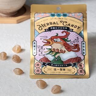 雪天果　ハーブキャンディ　びわ＆ソルト　30g