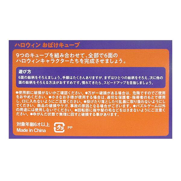 商品写真