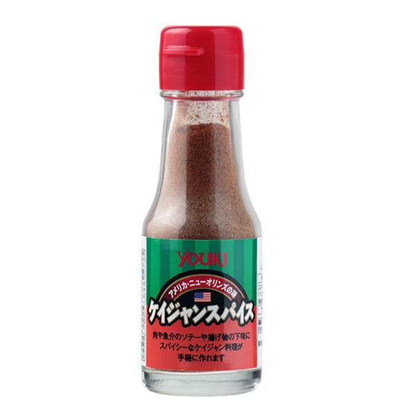 ケイジャンスパイスミックスのレシピ