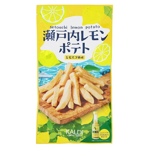 商品写真