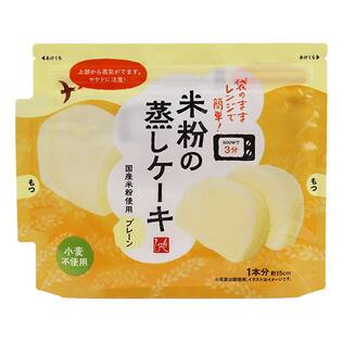 米粉の蒸しケーキ　プレーン　80g