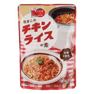 トマト缶でつくる　炊き込みチキンライスの素　118g