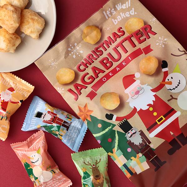 クリスマス　じゃがバターライスボール　16p【クリスマス】