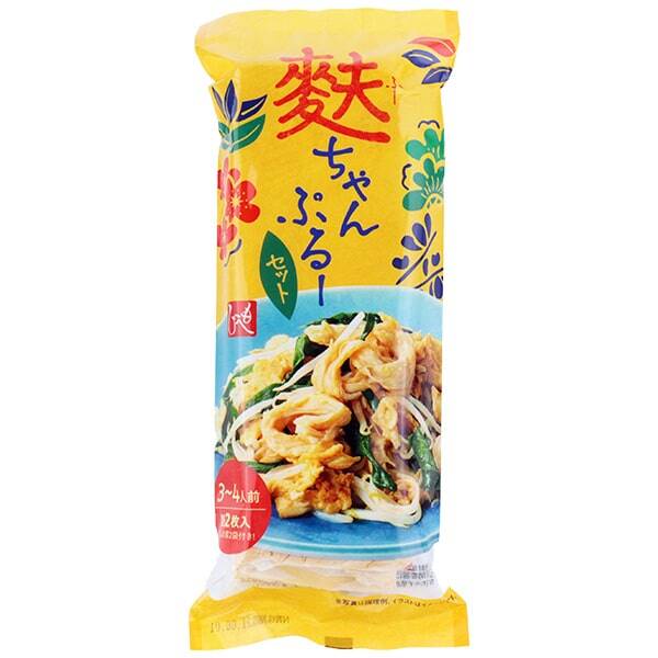 商品写真