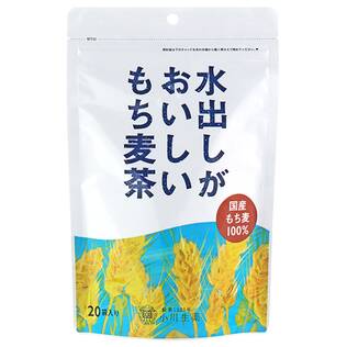 小川生薬　水出しがおいしいもち麦茶　20p