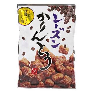 レーズンかりんとう　45g【賞味期限：2026/2/15】