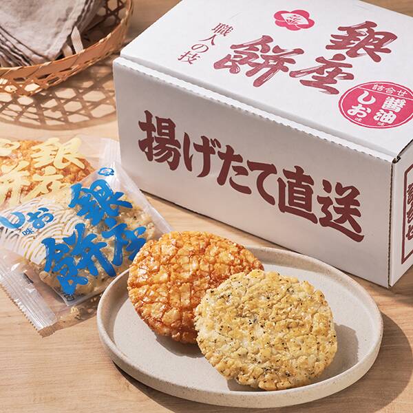 オンラインストア限定　銀座花のれん　銀座餅　詰め合わせ　12枚【賞味期限：2026/5/17】