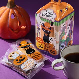 ハロウィンランタンボックス（フィナンシェ）　4p【ハロウィン】