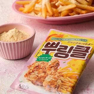 プリンクルパウダー（オニオンチーズシーズニング）　20g
