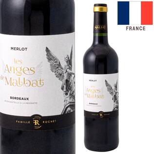 【お酒】シャトー・マルバ　レ・ザンジュ・ド・マルバ（赤）　750ml