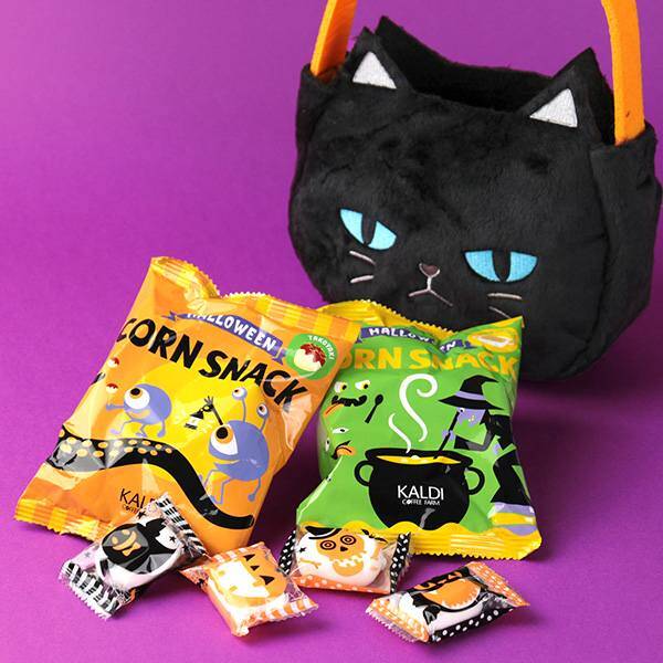 ハロウィン 黒ネコバッグ 1個 カルディコーヒーファーム オンラインストア ハロウィン 黒ネコバッグ 1個 カルディコーヒーファーム オンラインストア