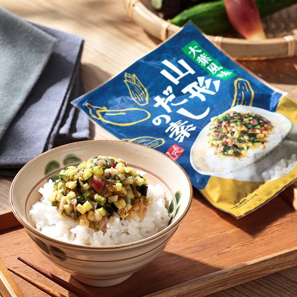 山形　だしの素　大葉風味　75g