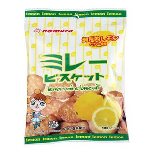 のむら　ミレービスケットレモン風味　70g