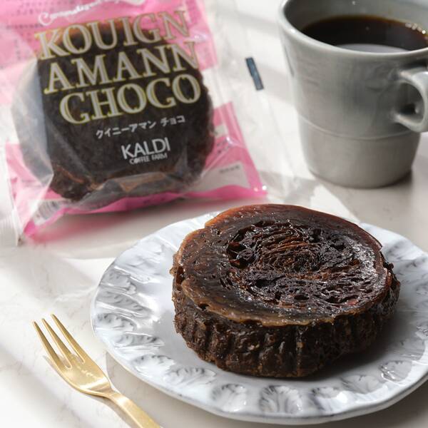 【冷凍】クイニーアマン　チョコ　1p