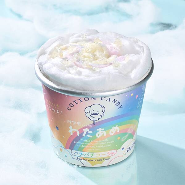 パフモ　レインボーわたあめ（パチパチコーラ味）　23g