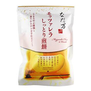 三真　なだ万　モッツァレラ　しっとり煎餅　40g【賞味期限：2025/7/30】