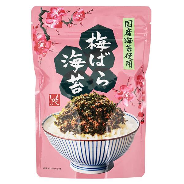 商品写真