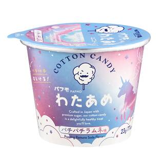 パフモ　レインボーわたあめ（パチパチラムネ味）　23g