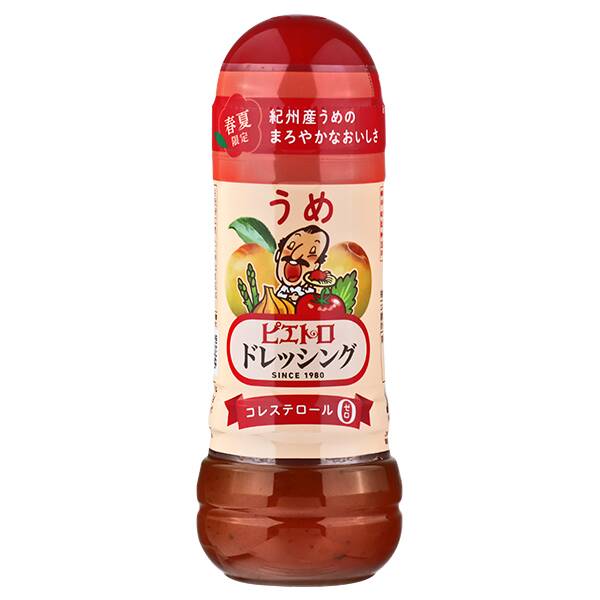 ピエトロ　ドレッシング　うめ　280ml【賞味期限：2024/7/26】