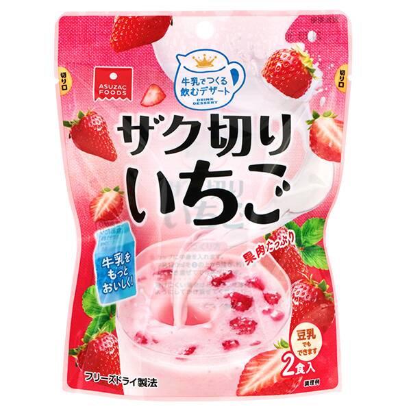 商品写真