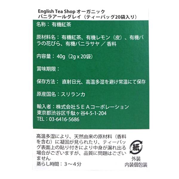 商品写真