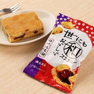 オンラインストア限定　世にもおいしい和ブラウニー　桔梗信玄餅　1個【賞味期限：2026/9/13】