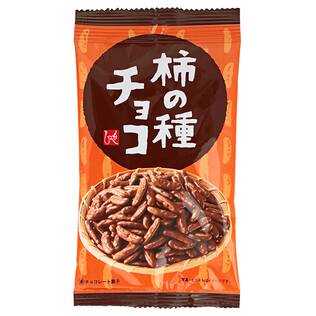 柿の種チョコ　62g