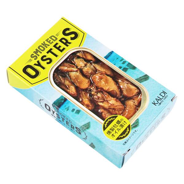 燻製牡蠣のオイル漬け 85g カルディコーヒーファーム オンラインストア 燻製牡蠣のオイル漬け 85g カルディコーヒーファーム オンラインストア