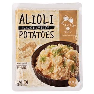 【冷蔵】タパスdeワイン　トリュフ香るアリオリポテト　100g【賞味期限：2023/12/22】