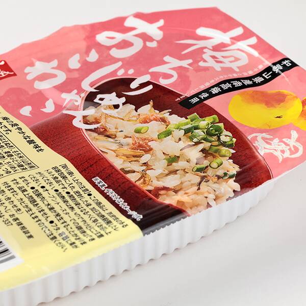 商品写真