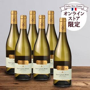 【お酒】＜6本＞オンラインストア限定　マノワール・グリニョン　ソーヴィニヨン・ブラン（白）　750ml×6本