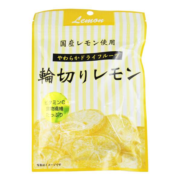 外松　やわらかドライフルーツ　輪切りレモン　42g