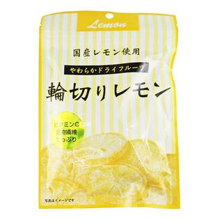 外松　やわらかドライフルーツ　輪切りレモン　42g