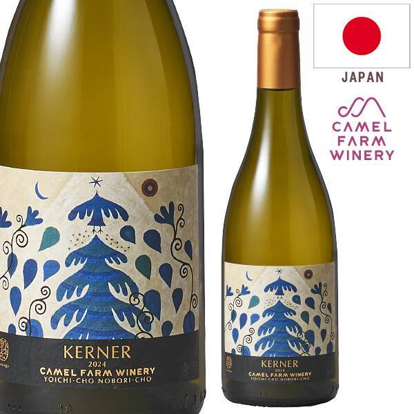 ＜9月5日発売＞【お酒】ケルナー　2024（白）　750ml