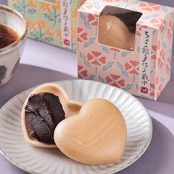 ちょこ餡手作り最中　1食