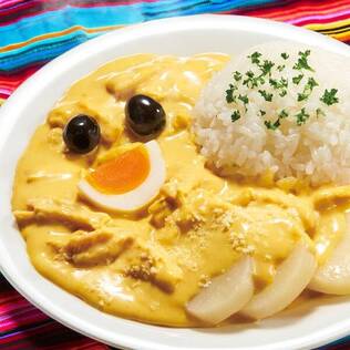 ペルーのきいろいチキンカレーの素　アヒ・デ・ガジーナ　50g