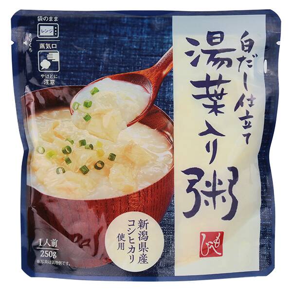 白だし仕立て　湯葉入り粥　250g
