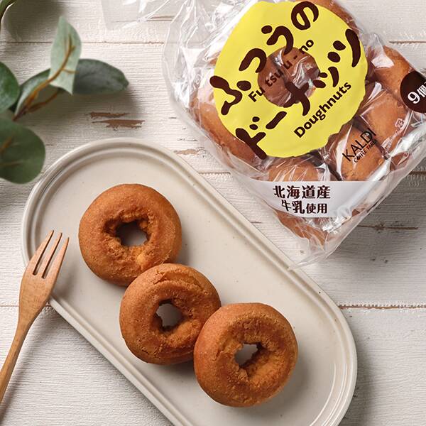 商品写真