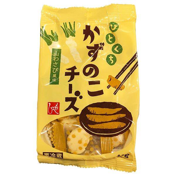 【冷蔵】ひとくちかずのこチーズ（山わさび風味）　40g【賞味期限：2025/6/16】