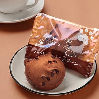 オンラインストア限定　にゃんともおいしいスコーン（チョコ）　1p【賞味期限：2025/7/24】