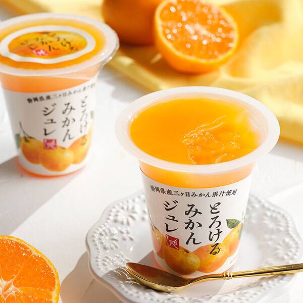 とろけるみかんジュレ　125g