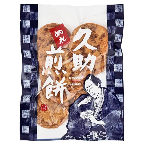 商品写真