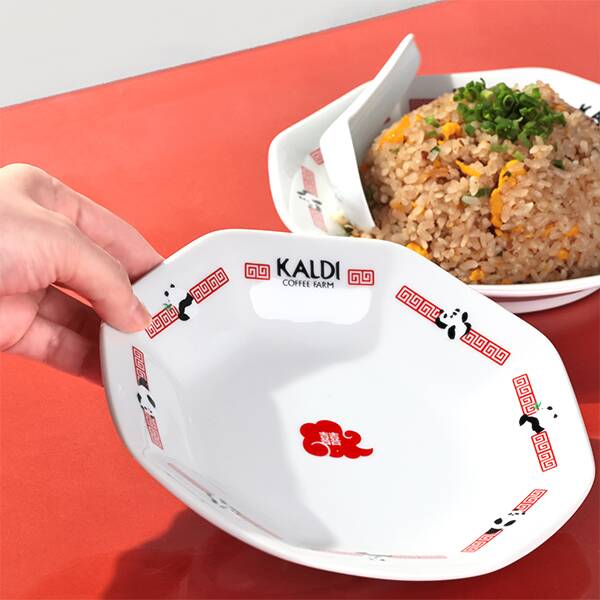 商品写真