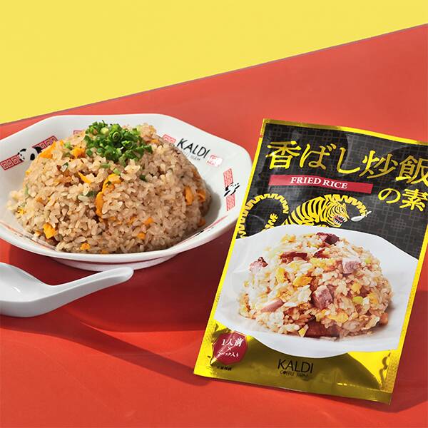 <b>【予告】7/14(月)AM10:00発売</b><br>パンダの柄がかわいい八角形の中華皿と、香ばしチャーハンの素のセットがオンラインストア限定で新登場！