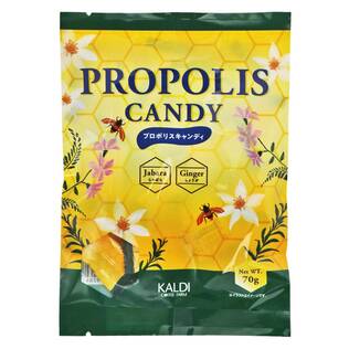プロポリスキャンディー　70g