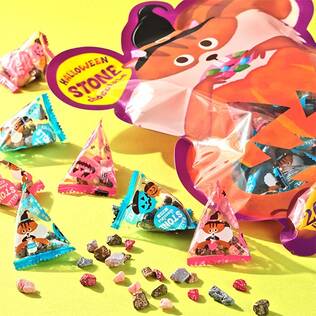 ハロウィンストーンチョコレート　156g【ハロウィン】