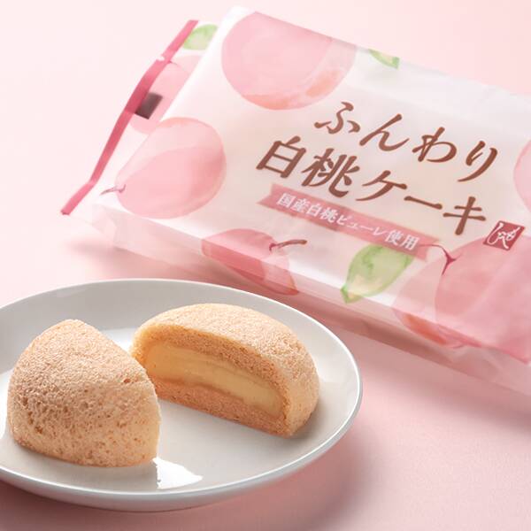 ふんわり白桃ケーキ　2個【賞味期限：2025/5/22】