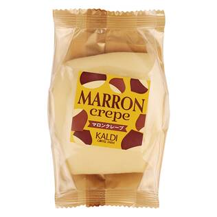 【冷凍】マロンクレープ　1p