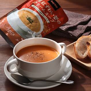 スープスープ　濃厚紅ずわい蟹のクリームスープ　160g