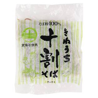 サンサス　きねうち十割そば　150g【賞味期限：2025/7/8】